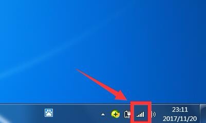 win7两台电脑如何共享文件
