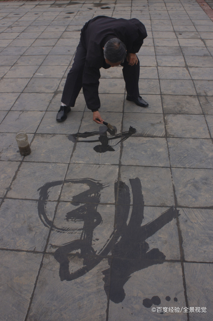 怎么夸别人写字好看