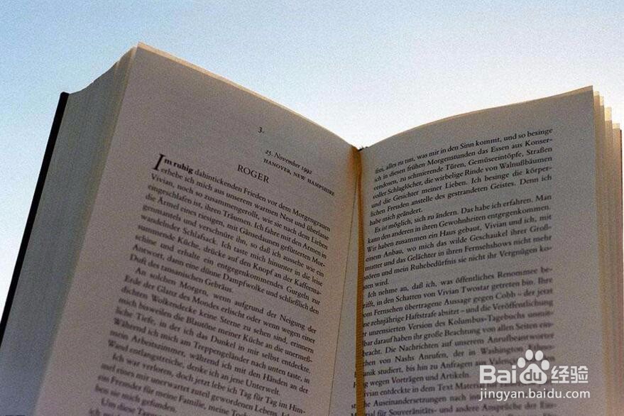 为什么这么多人喜欢看小说？