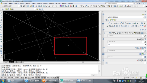AutoCAD 2008中修剪使用方法