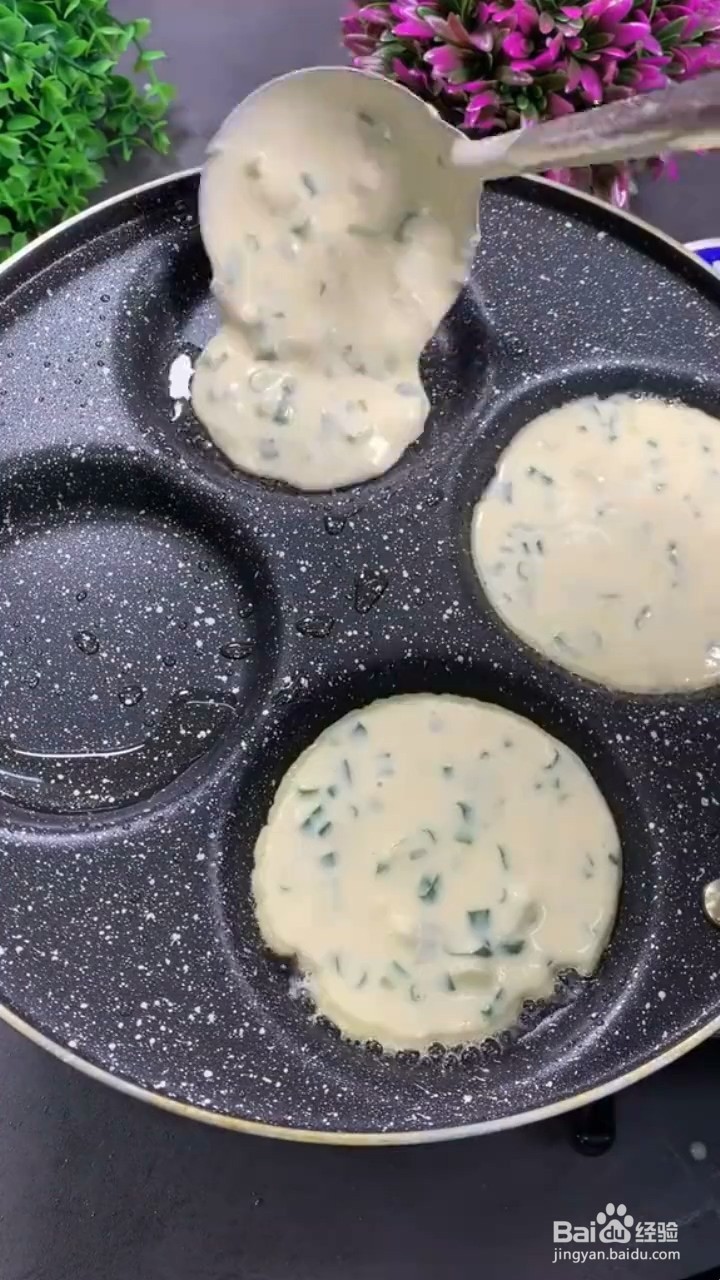 如何制作香香的葱油饼
