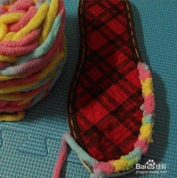 如何用冰条粗毛线勾织拖鞋