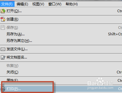 Acrobat 无法在本页面上执行OCR识别