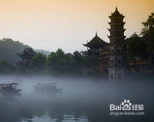 凤凰古城、张家界双卧六日游