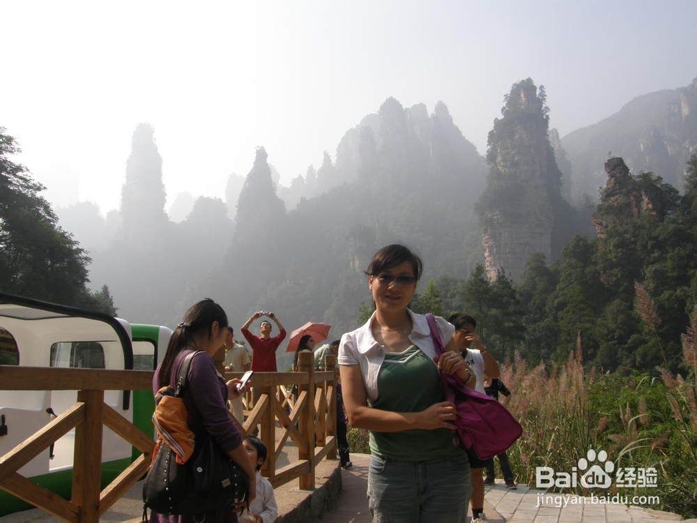 张家界凤凰自助游旅游攻略