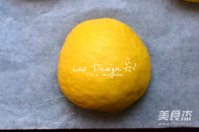 松软百变de南瓜面包