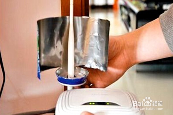 怎样让wifi的信号变强