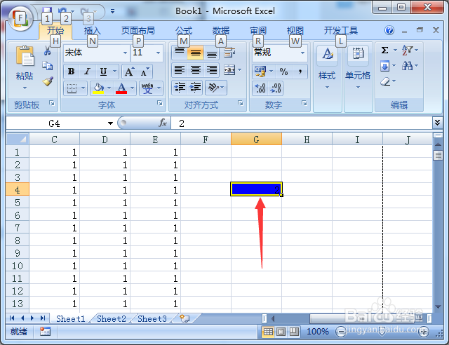 excel设置条件格式使同一个单元格显示不同颜色