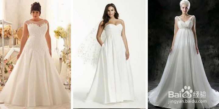 如何正确选择适合您体型的婚纱？