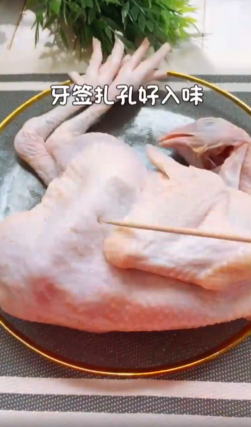 怎样做美味鸡肉？