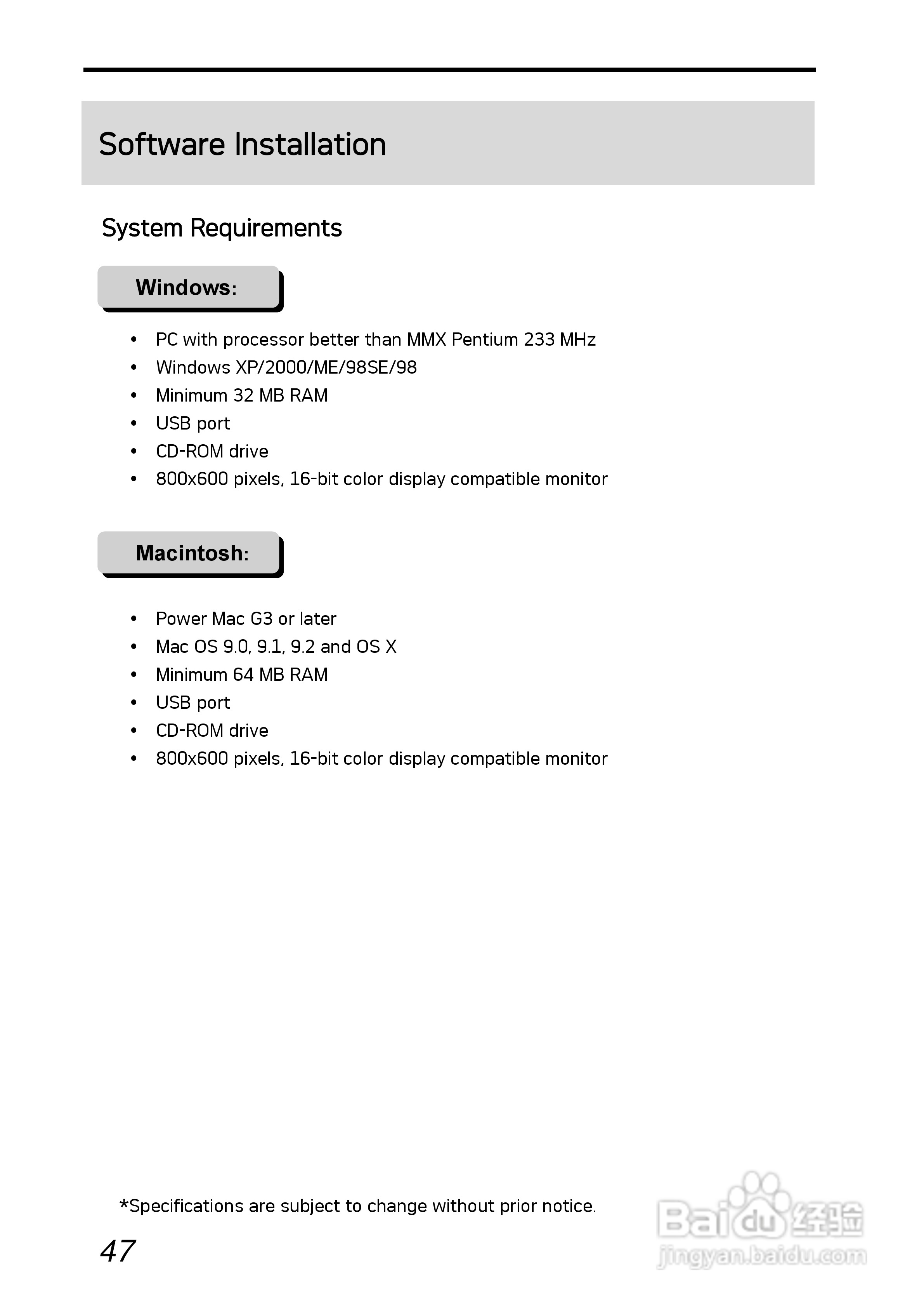 爱克发AgfaPhoto DC-1030i数码相机使用说明书:[6]