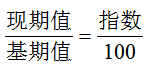 大庆军队文职岗位能力：指数考什么?