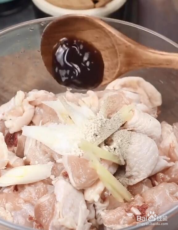 辣子鸡怎么做