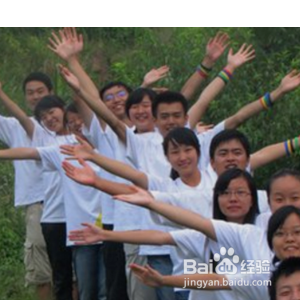 大学生村官怎么考