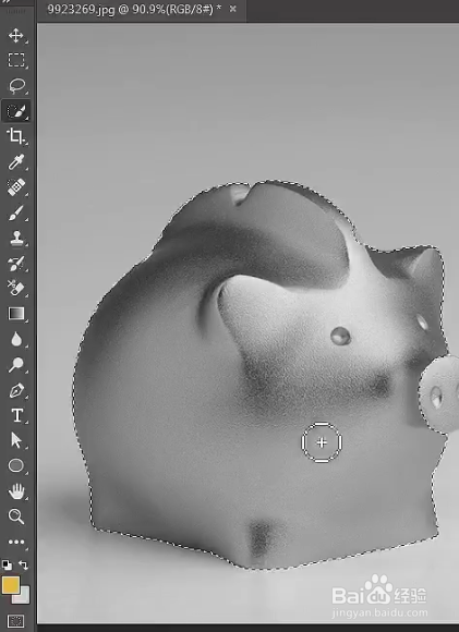 如何把图片中的小猪变成金色