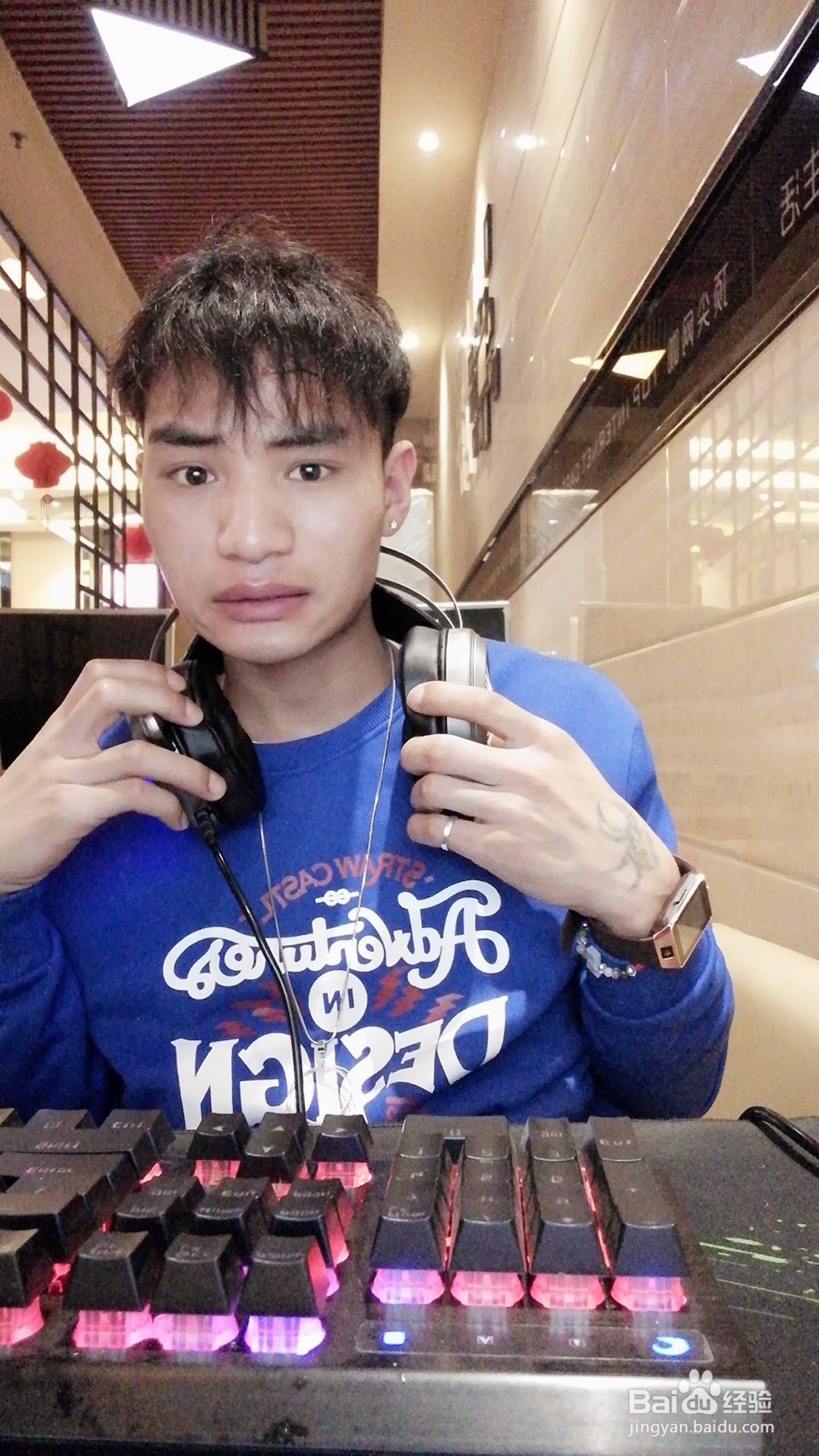 怎么才能变得坚强优秀