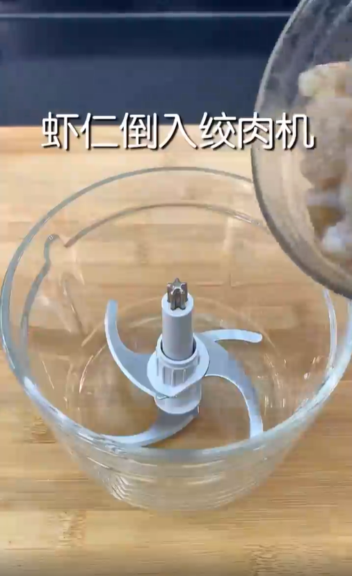 怎样做虾滑紫菜汤
