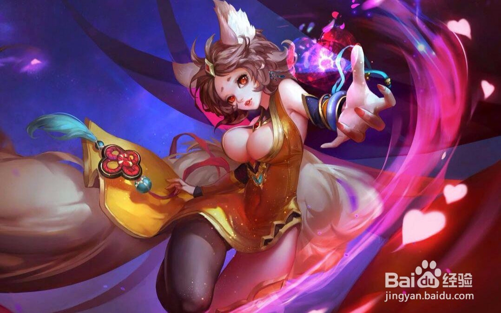 王者荣耀中有哪些常见的套路?