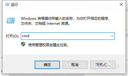 如何快速清理电脑磁盘