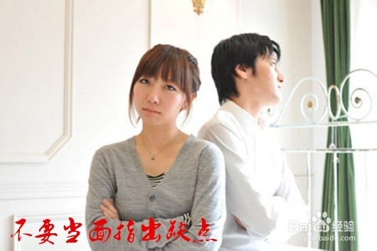 员工在职场中如何管住自己的嘴