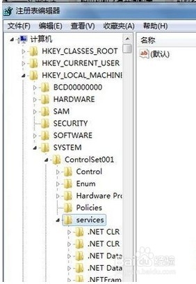 笔记本电脑键盘不能用