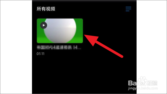 阿里云怎么开启画中画播放