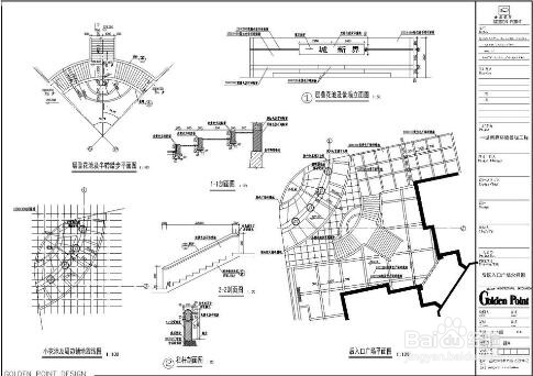 零基础怎么学会看图纸