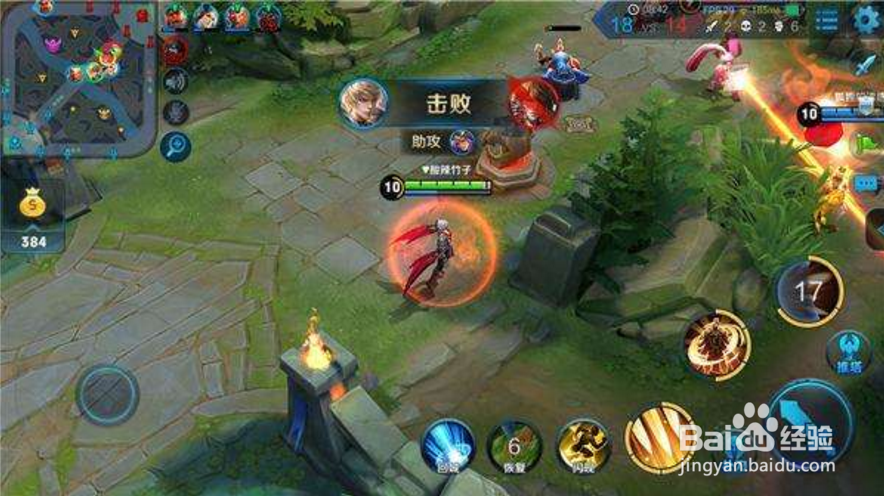 王者荣耀伤害爆炸嬴政中单玩法