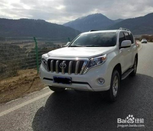 丰田霸道车新手教程 百度经验