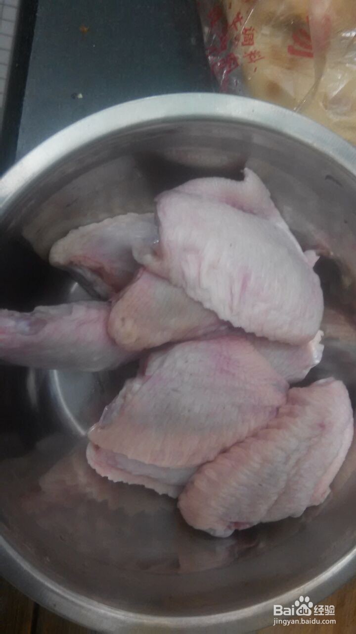 奥尔良烤翅的最简单做法