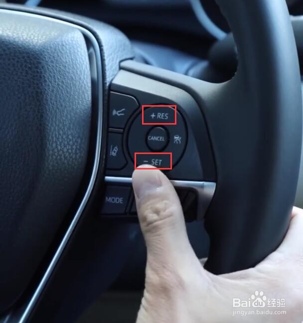 凯美瑞自适应巡航怎么用