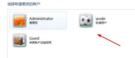 如何共享手机和电脑里的文件夹