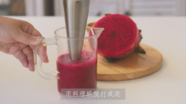 乳酪火龙果软欧包