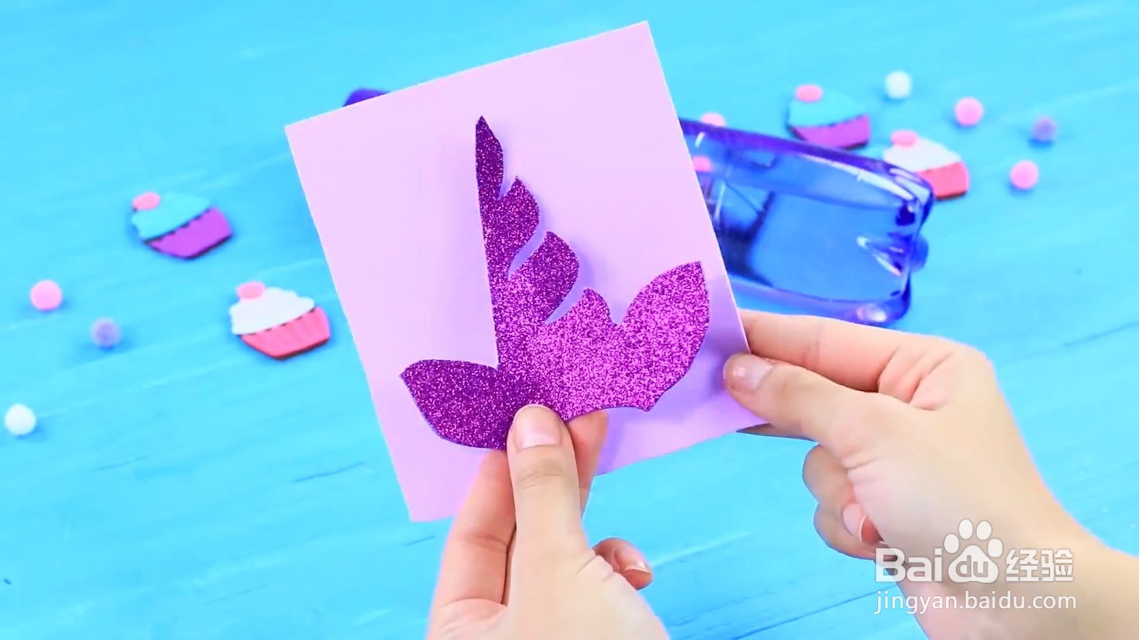 如何DIY独角兽饮料瓶