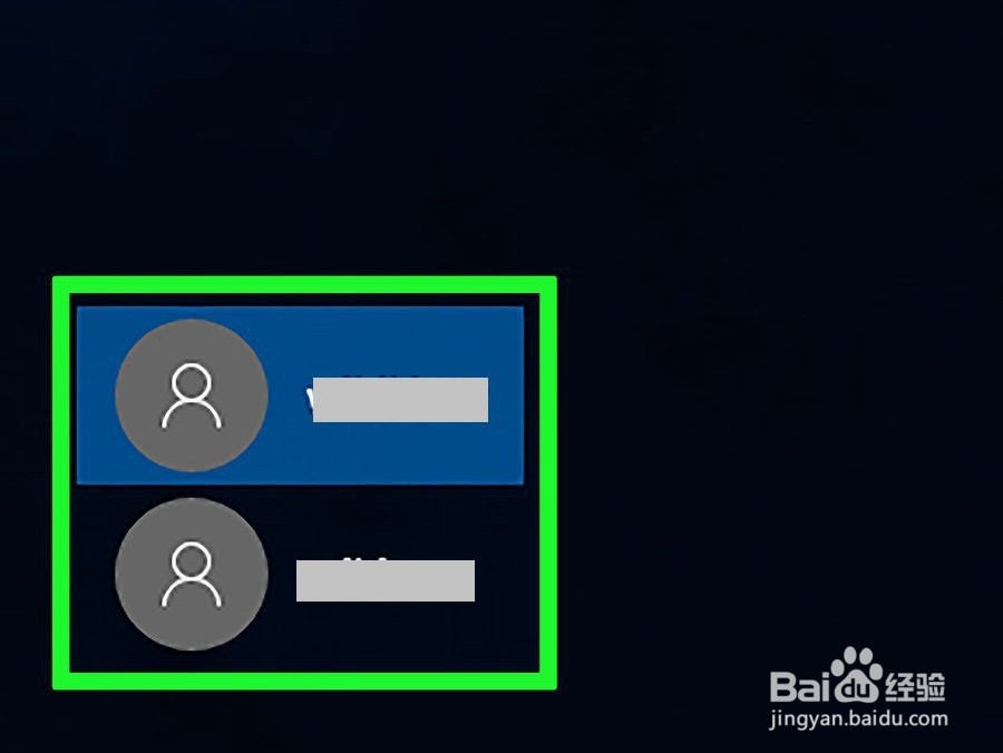 windows忘记密码后如何绕过登录名密码进行登录