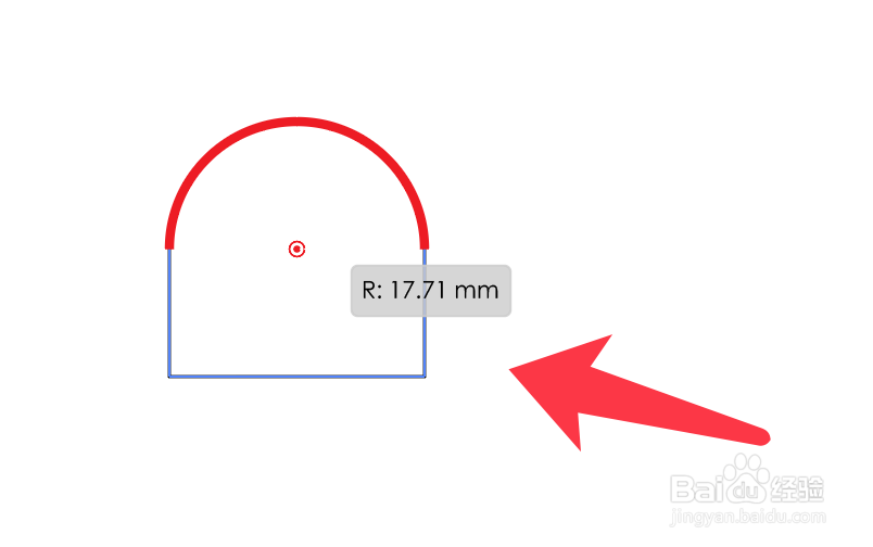 Adobe Illustrator(AI)如何绘制半圆矩形