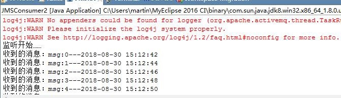 如何模拟基本activeMQ的使用