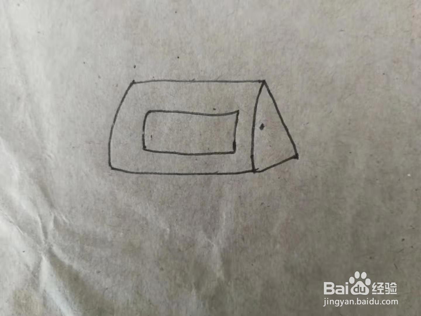 简笔画金黄色小钱包