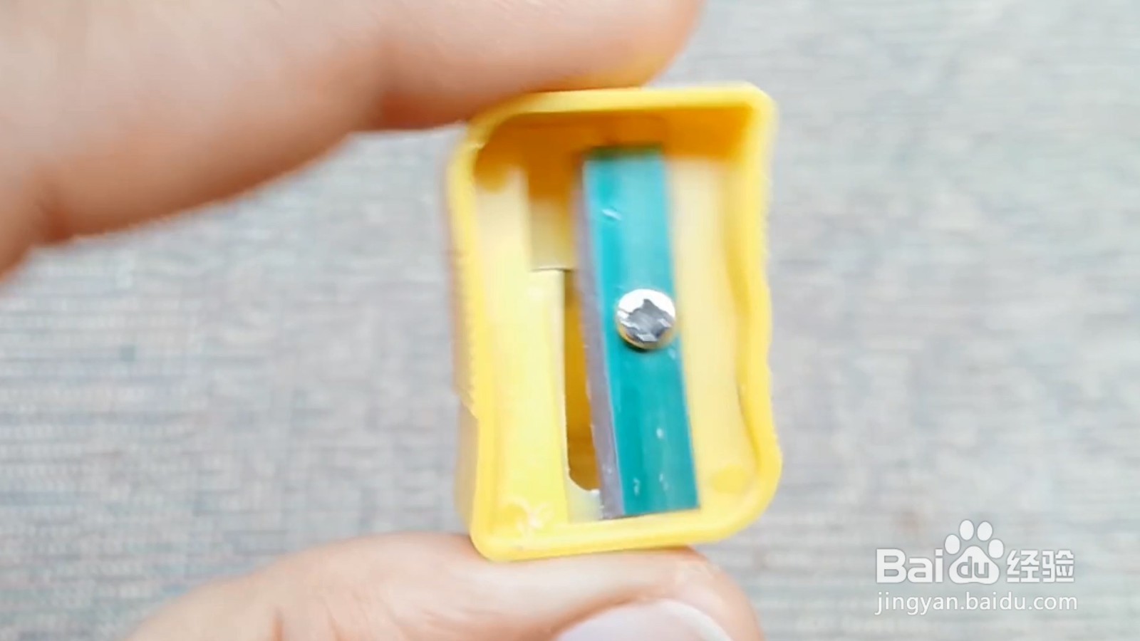 给铅笔配一个削笔刀，再也不用到处找它了