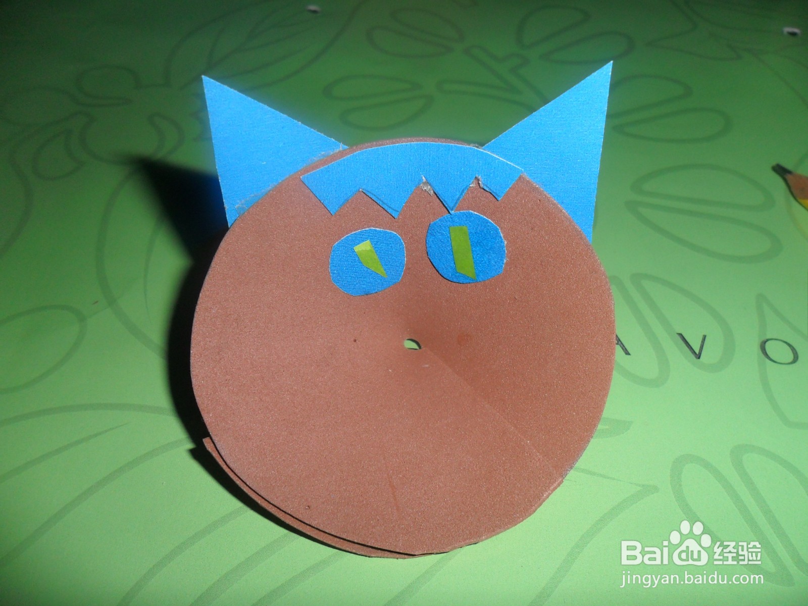 幼儿园自制玩具吹小球