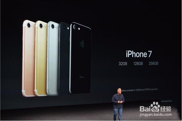 iPhone7购买攻略,肾还够卖的吗