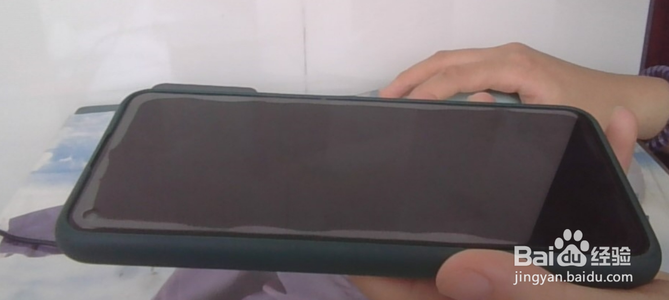 手机贴膜边缘有白边怎么处理