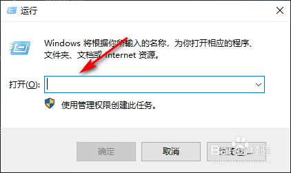 Win10专业版如何一键共享文件