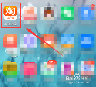 淘宝超过发货时间怎么赔偿