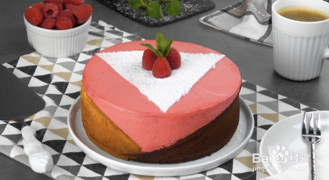 如何制作几何图形的覆盆子蛋糕