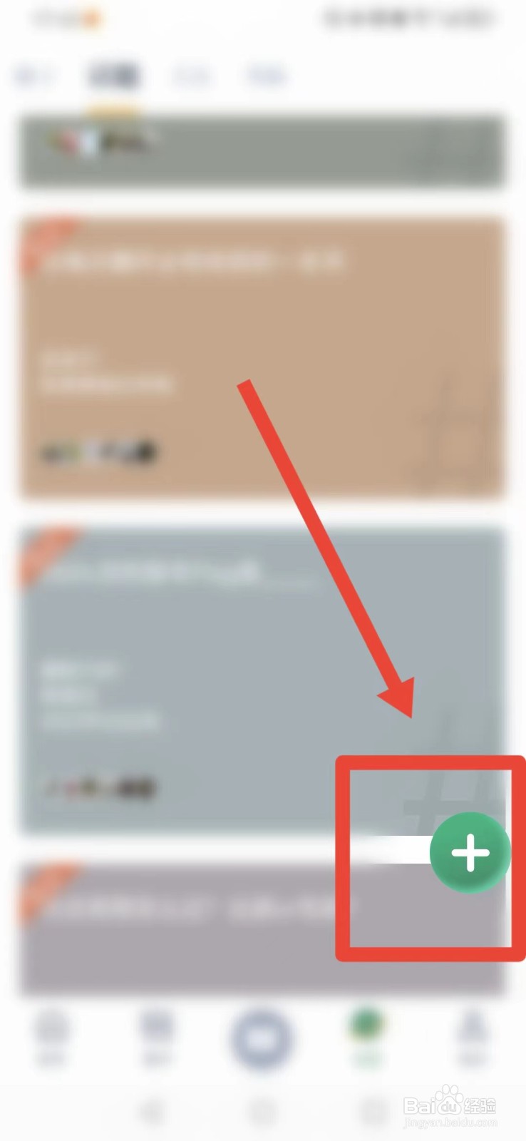 藏书馆怎样关联书籍？