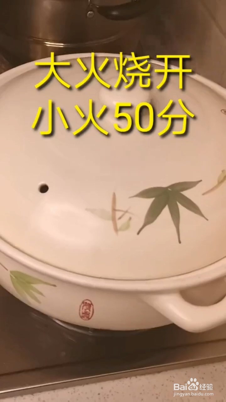 如何烹饪牛肉焖萝卜