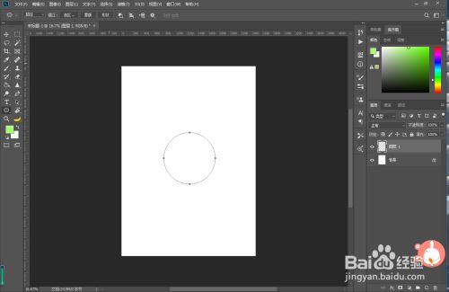 PS路径转选区，选区是反的怎么办
