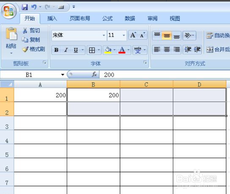 怎么合并单元格