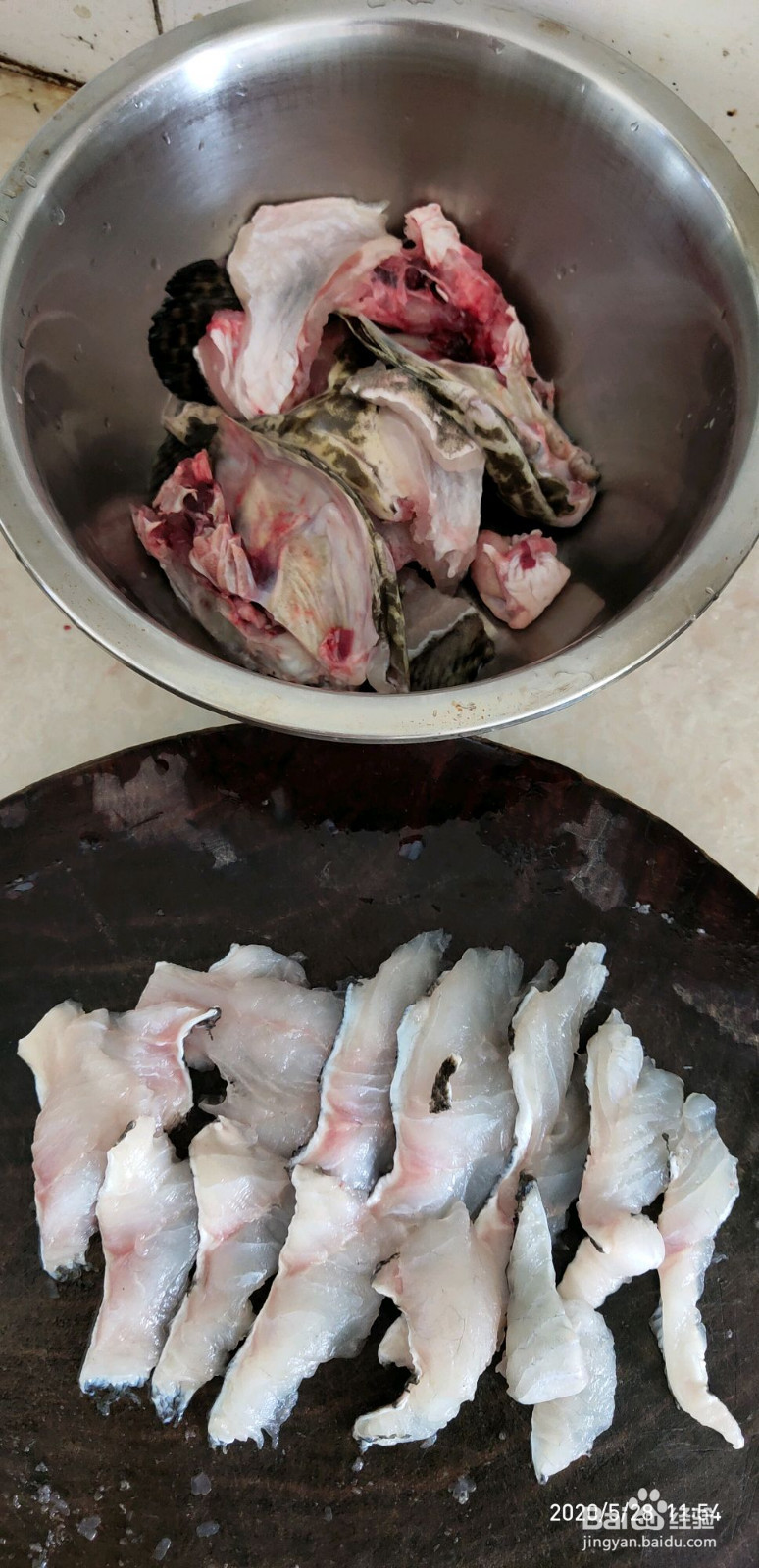 夜市鱼片粥的做法